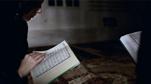 Female Quran Tutor