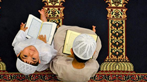 Online Quran Learning