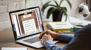 Online Quran Recitation